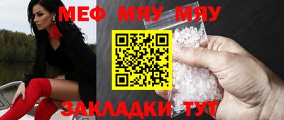 герыч Апрелевка