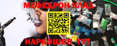 герыч Апрелевка