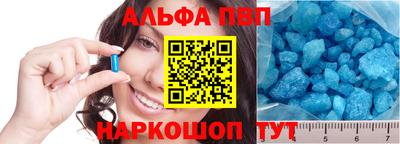 мяу мяу мука Ковров