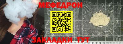 первитин Аргун