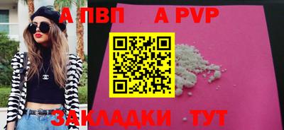 марки lsd Коломна