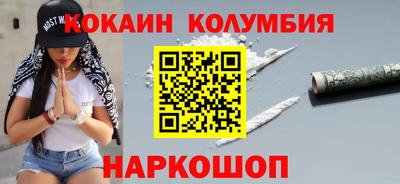 альфа пвп VHQ Апшеронск