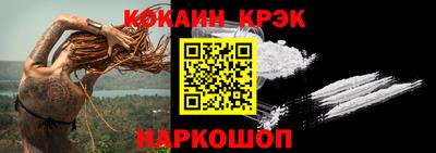 герыч Апрелевка