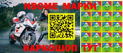 первитин Аргун