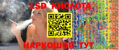 первитин Аргун