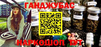 герыч Апрелевка