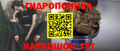 альфа пвп VHQ Апшеронск