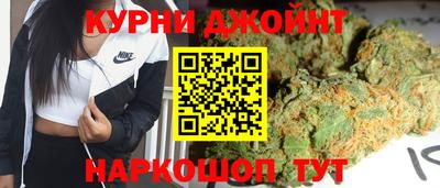 герыч Апрелевка