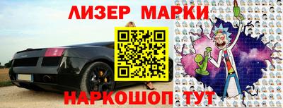 первитин Аргун