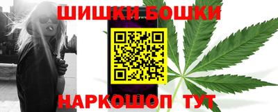 марки lsd Коломна