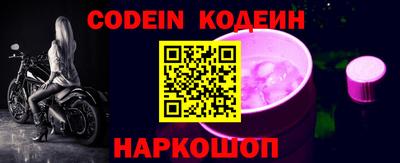 герыч Апрелевка