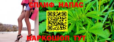 альфа пвп VHQ Апшеронск