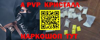 соль ск Когалым
