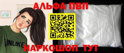 герыч Апрелевка