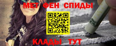 мяу мяу мука Ковров