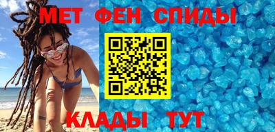 герыч Апрелевка