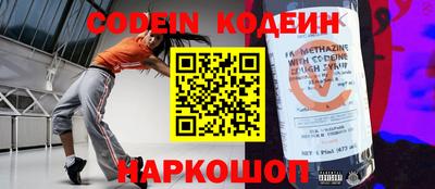 соль ск Когалым