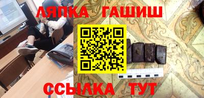 герыч Апрелевка