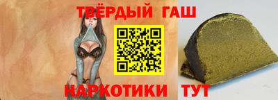 мяу мяу мука Ковров